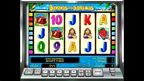 Игровой автомат Bananas Go Bahamas (Бананы едут на Багамы) играть онлайн